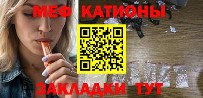 дживик Анжеро-Судженск
