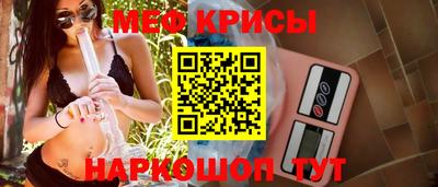 каннабис Ангарск