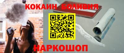 дистиллят марихуана Анапа
