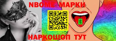 дистиллят марихуана Анапа