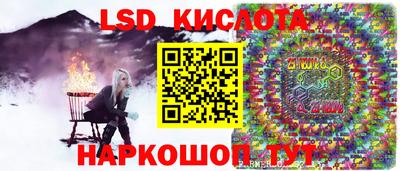 дживик Анжеро-Судженск