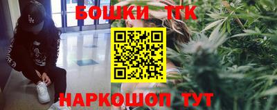 дживик Анжеро-Судженск