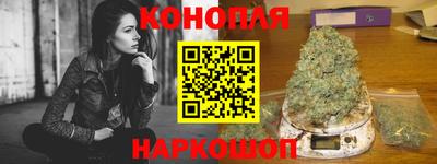 дживик Анжеро-Судженск