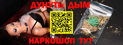 дживик Анжеро-Судженск