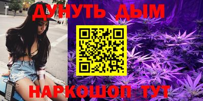 дживик Анжеро-Судженск