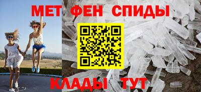 дистиллят марихуана Анапа
