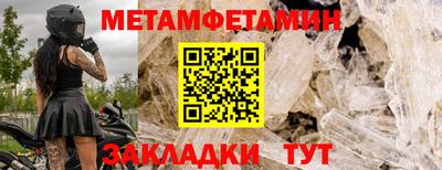 дистиллят марихуана Анапа