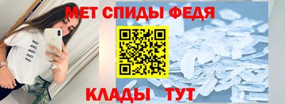 дистиллят марихуана Анапа