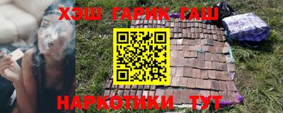 дживик Анжеро-Судженск