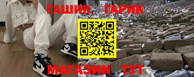 дживик Анжеро-Судженск