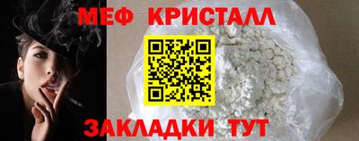 дистиллят марихуана Анапа
